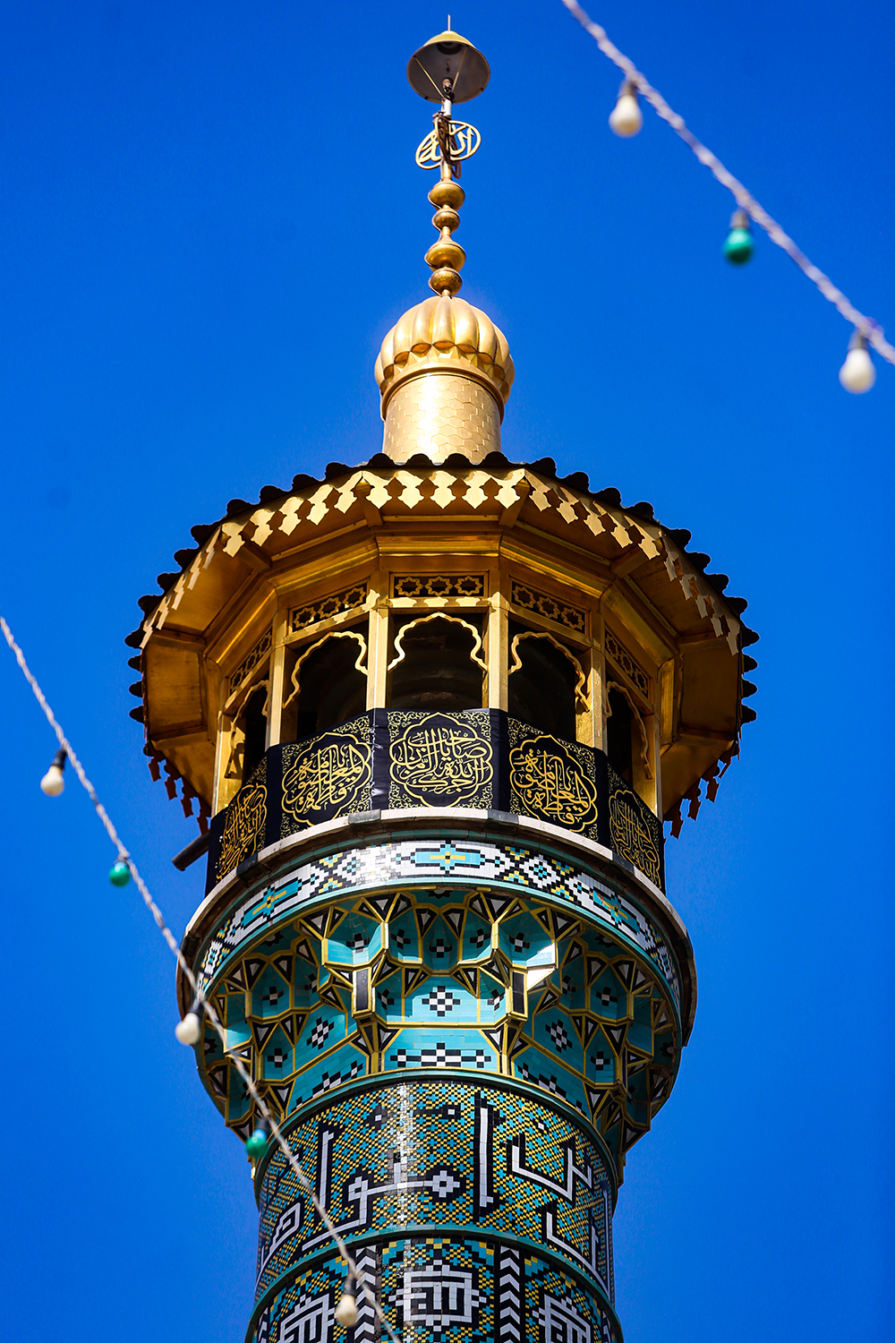 سیاه پوشی گلدسته حرم حضرت معصومه(س)