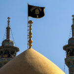 پرچم غم بر گنبد حضرت فاطمه معصومه سلام‌الله‌علیها