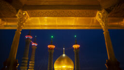 گنبد حرم حضرت فاطمه معصومه (س)