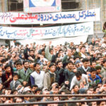 تصاویر خاطره‌انگیز از سفر رهبری(مدظله العالی) به شهر مقدس قم در سال ۱۳۷۴