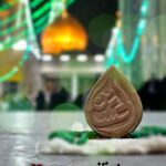 عکس نوشت | می نویسیم عشق را تفسیر می آید حسین (ع)