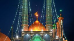 گنبد طلایی‌ات امشب، ماه کامل دارد؛ شبیه روی کریمانه ات