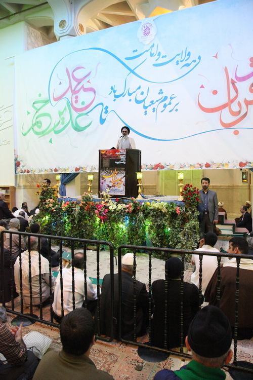 تصاویری قدیمی از نماز عید قربان دهه 1380