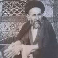 آیت الله سید عباس مهری (ره)