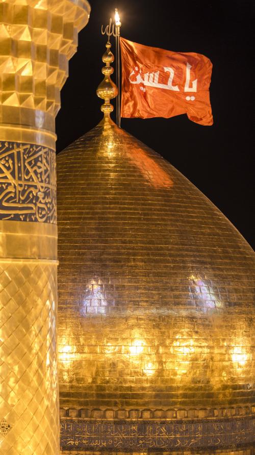 همچنین ببینید: دلیل بزرگداشت اربعین امام حسین(ع)
اربعین به معنای چهلم است و ۲۰ صفر را که چهل روز بعد از شهادت امام حسین(ع) در روز عاشورا است، اربعین حسینی یا روز اربعین می‌نامند.