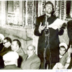 تصاویری از برگزاری مراسم جشن عید غدیر خم در حرم مطهر حضرت فاطمه معصومه سلام الله علیها – سال 1349 شمسی
