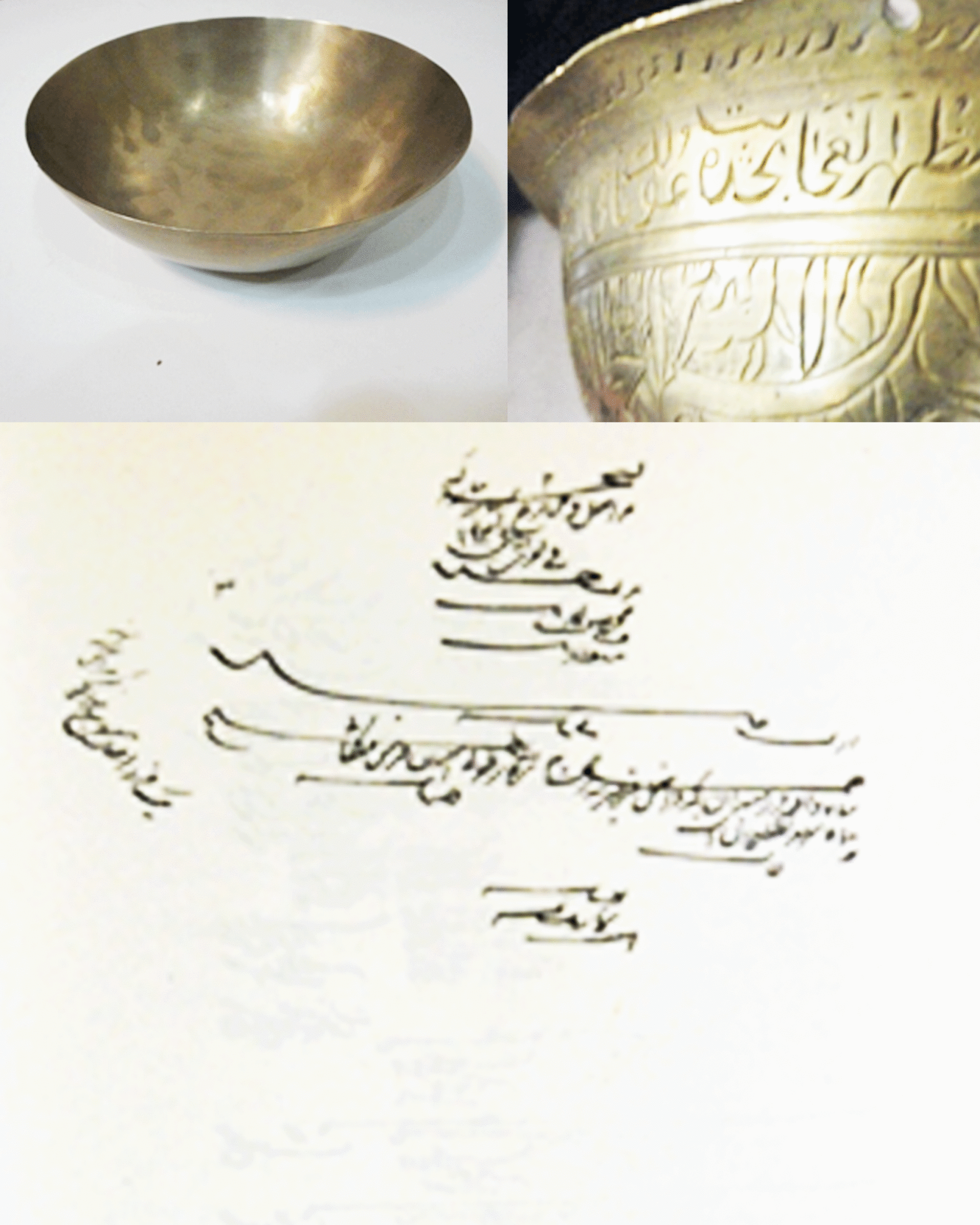  سیر تطور و تحول خدمت هزارساله سقایی در آستان مقدس فاطمی