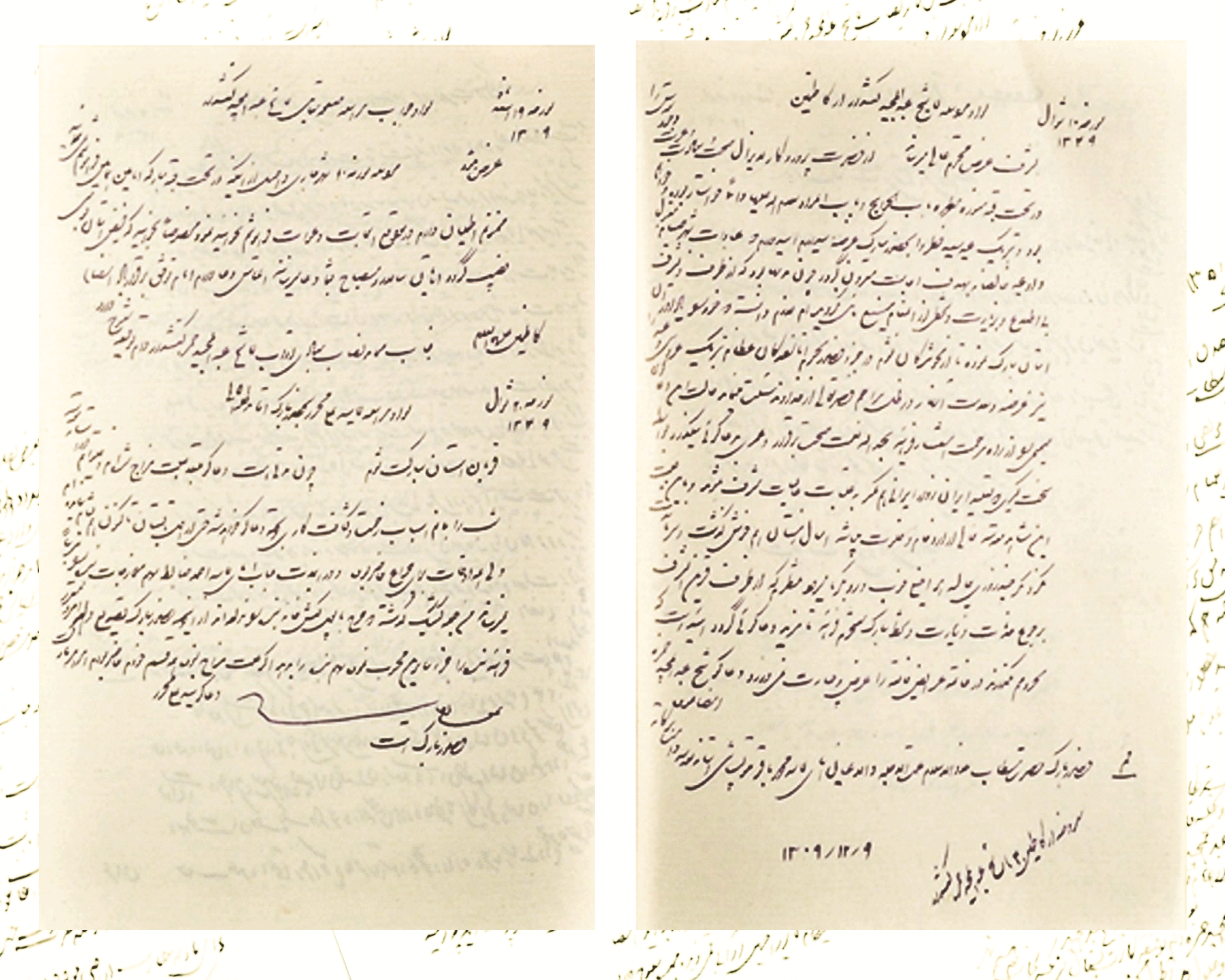 محدودیت سفر زیارتی عتبات در دوره پهلوی اول در آینه اسناد نویافته