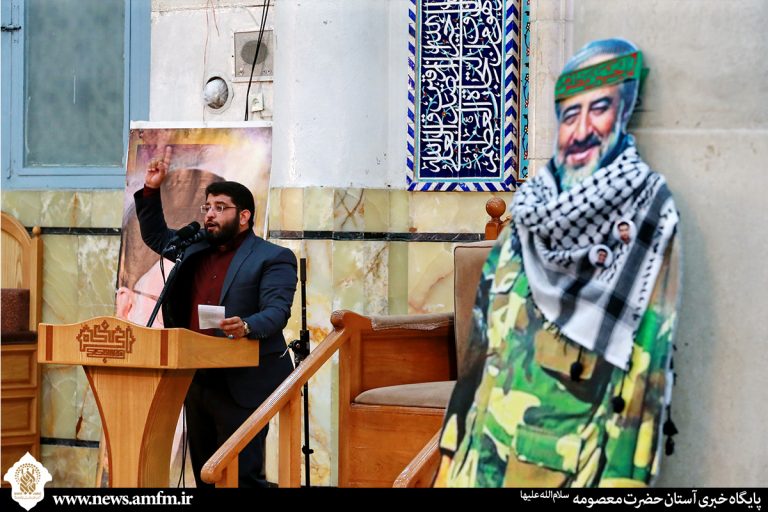 مراسم چهلم شهید نبی‌لو در حرم حضرت معصومه(س) برگزار شد