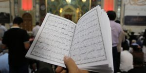 قرائت زیارت جامعه کبیره در سالروز شهادت امام هادی (ع)