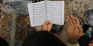 ادعیه اسلامی در قالب کارگاه معارفی « قرآن صاعد» تحلیل می‌شوند