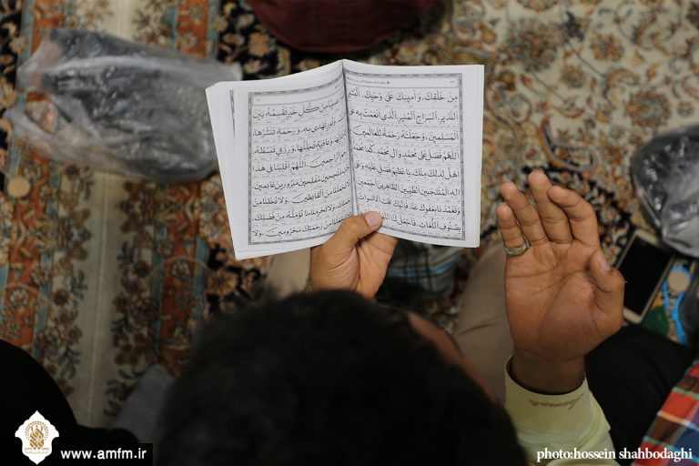ادعیه اسلامی در قالب کارگاه معارفی « قرآن صاعد» تحلیل می‌شوند