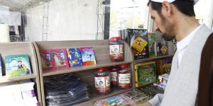 تصاویر افتتاح فروشگاه کتاب زائر در صحن جوادالائمه(ع)