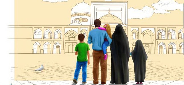 رویکرد اسلام به تشکیل خانواده، اعتقادی و ارزشی است