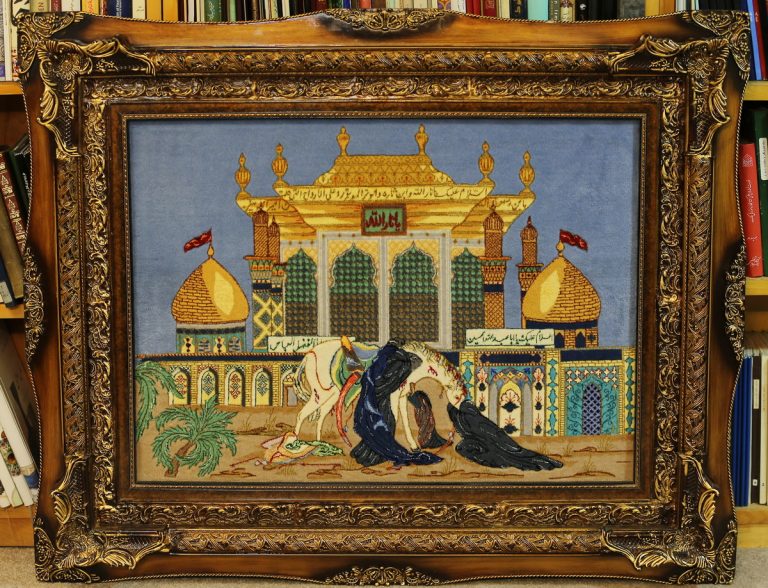 اهدای تابلو فرش نفیس به موزه آستان حضرت معصومه(س)