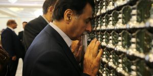 حضور رئیس مجلس ملی پاکستان در حرم حضرت معصومه(س)