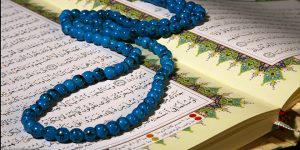 ارائه خدمات مشاوره ای حفظ و قرائت قرآن در حرم بانوی کرامت