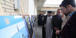 افتتاح نمایشگاه عفاف و حجاب فاطمی در حرم کریمه اهل بیت