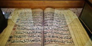 فهرست‌بندی دو هزار قرآن خطی در موزه حرم کریمه اهل‌بیت(س)