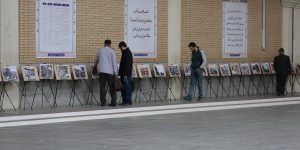 تصاویر نمایشگاه «حرم، امام، انقلاب» در صحن صاحب الزمان(عج)