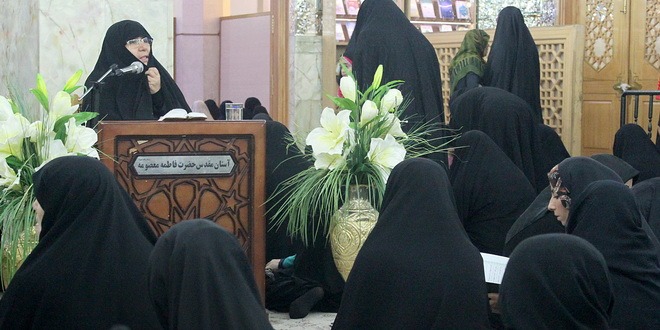 برنامه‌های روزانه رواق خواهران آستان حضرت معصومه(س)