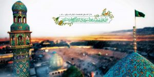برگزاری دوره های تخصصی مهدویت در آستان حضرت معصومه(س)
