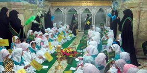 برگزاری جشن « من ۹ ساله شدم» در آستان حضرت معصومه(س)