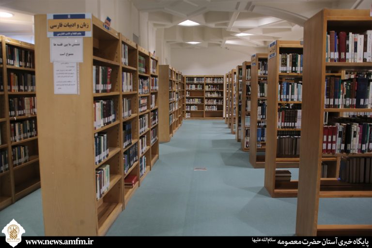 نذر فرهنگی کتاب برای تأمین منابع کتابخانه فاطمی