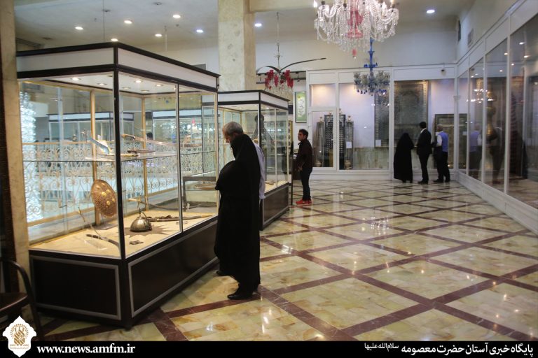 بازدید رایگان از موزه آستان مقدس در سالروز ورود حضرت معصومه(س) به قم