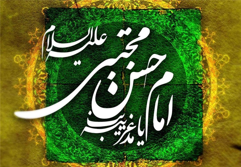 توزیع کیک ۱۰۰ متری در شب میلاد امام حسن(ع)