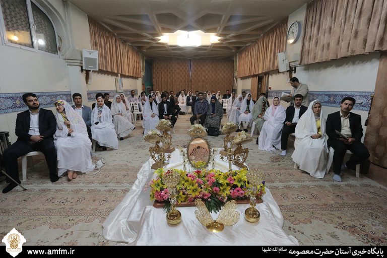 جشن ازدواج ۳۰ زوج دانشجو در آستان مقدس کریمه اهل‌بیت(س) برگزار شد