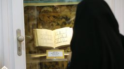 استادان و خطاطان قرآن کریم از موزه آستان مقدس بازدید کردند