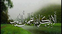 غفلت از خدا انسان را گرفتار امور دنیا می کند