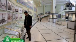فعالیت موزه آستان مقدس در نوروز ۹۸