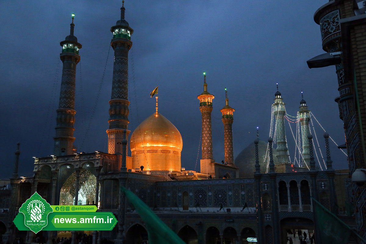 مبادی و امکان استقرار زائران در حرم حضرت معصومه ویژه لیالی قدر