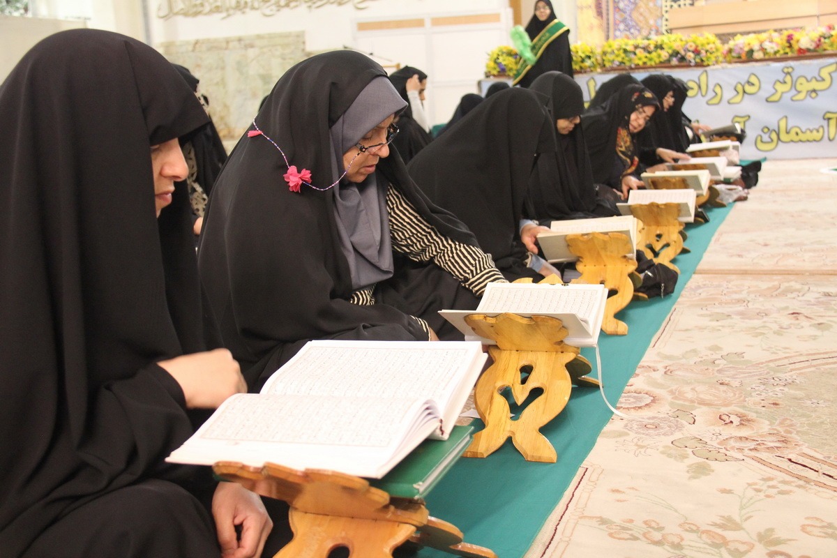 برگزاری دوره عمومی آموزش قرائت قرآن در ماه رمضان