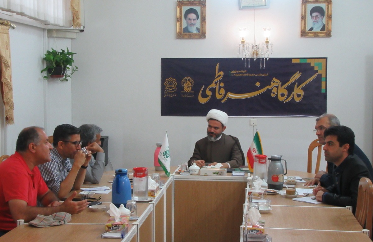 «کارگاه هنری فاطمی» در حرم حضرت معصومه(س) آغاز به کار کرد