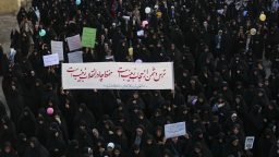راهپیمایی حامیان حجاب و عفاف در قم برگزار شد