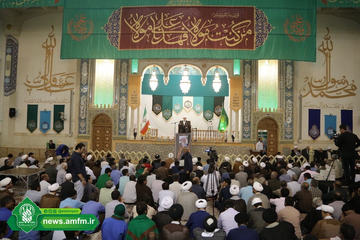 مراسم بزرگداشت آیت‌الله آصف‌محسنی در قم برگزار شد