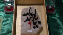 گزارش تصویری آغاز فعالیت بخش جلوه های حسینی در موزه آستان