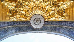 صحن امام هادی(ع) جلوه ای از زیبایی های هنر اسلامی