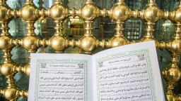انعکاس زیارت خوانی حرم‌های مطهر از شبکه سراسری قرآن