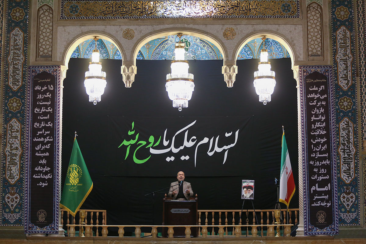 مراسم سالگرد ارتحال بنیانگذار جمهوری اسلامی ایران در حرم حضرت معصومه(س) برگزار شد +تصاویر