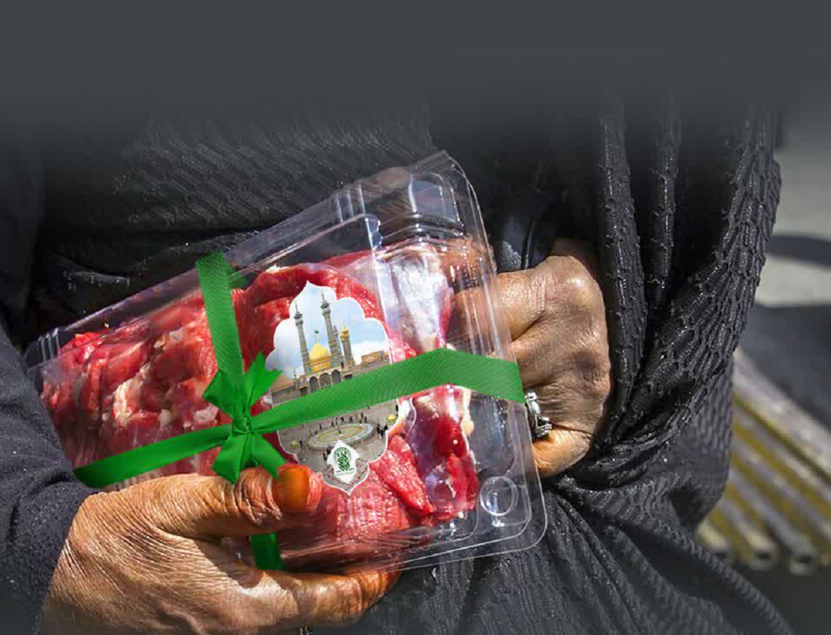 ذبح قربانی و توزیع گوشت میان نیازمندان با رعایت پروتکل‌های بهداشتی