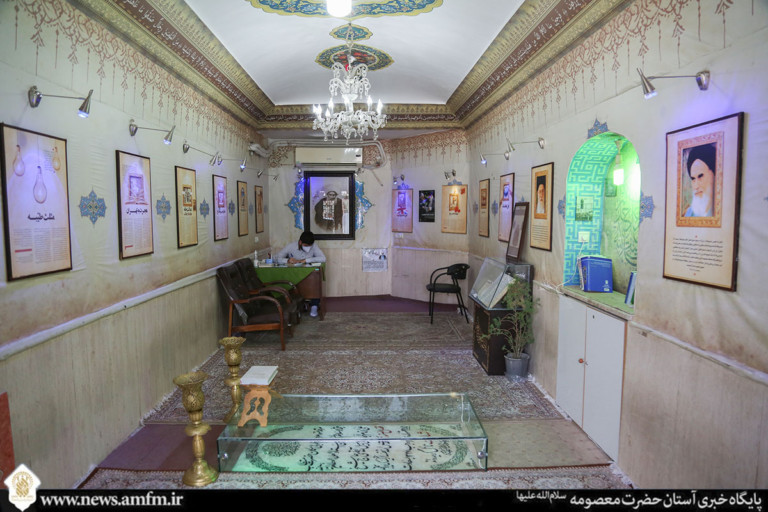 مقبره شیخ فضل‌الله نوری در حرم کریمه اهل‌بیت(س)
