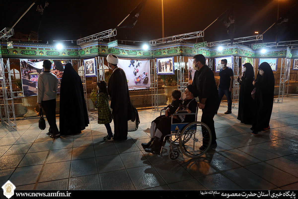 برپایی نمایشگاه اربعین حسینی در حرم مطهر حضرت معصومه(س) + تصاویر