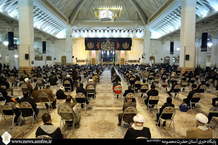 مراسم چهلم آیت الله یزدی در حرم حضرت معصومه (س) برگزار شد