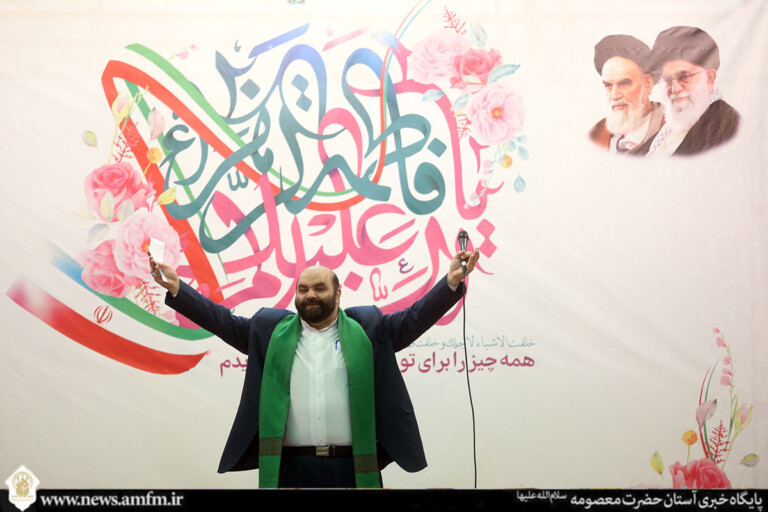 مراسم شب میلاد حضرت زهرا (س) در حرم کریمه اهل بیت (س)