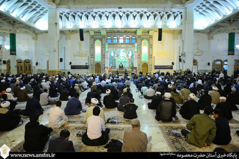 چهلم آیت‌الله مصباح یزدی در حرم حضرت معصومه(س) برگزار شد +تصاویر