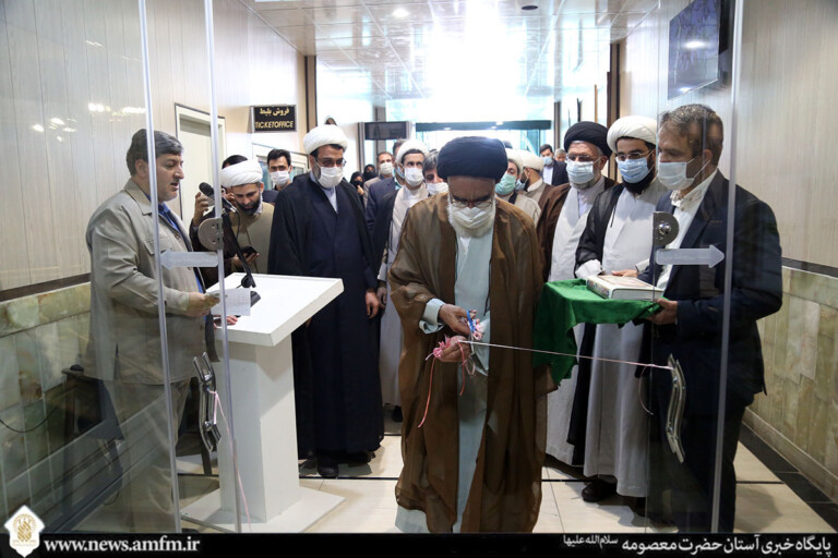 موزه حرم حضرت معصومه(س) با تالارهای جدید بازگشایی شد +تصاویر